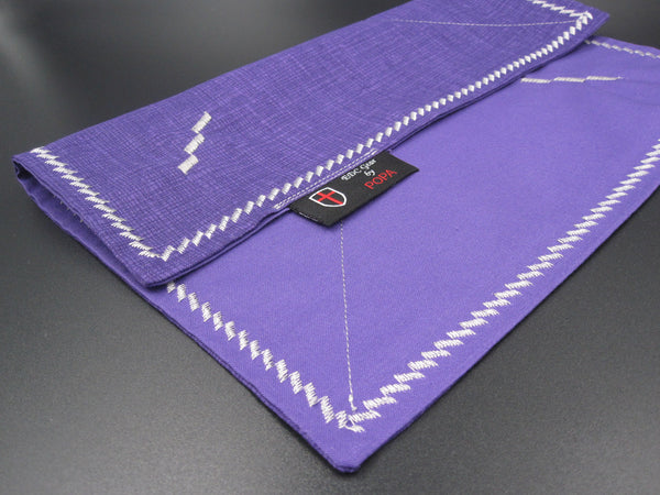 Purple Mania (Cotton Fabric)